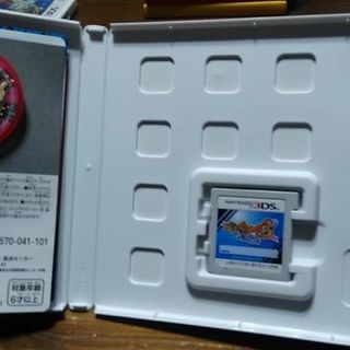 妖怪ウォッチ3寿司の画像