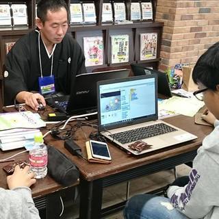 参加費無料のプログラミング道場で学ぼう！！キッズサイエンスプログラマーの画像