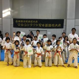 NPO法人 武神 空手道 桜心会の画像