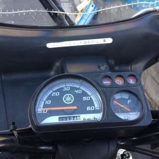 YAMAHA ギア UA06J ルーフ付きの画像