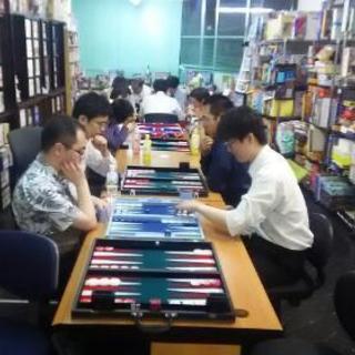 1/15(月)渋谷でバックギャモン！ - その他