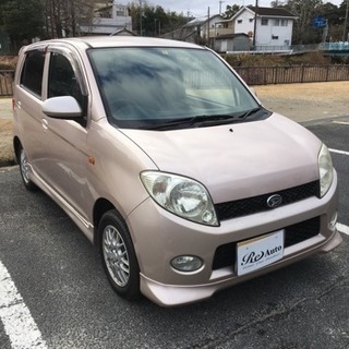 MAX 車検長い 31/9まで