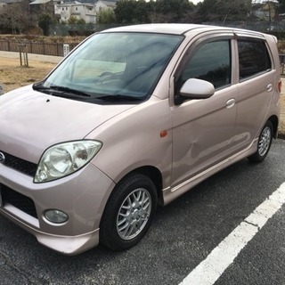 MAX 車検長い 31/9までの画像