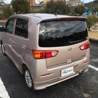 MAX 車検長い 31/9までの画像