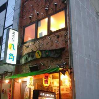 まな板(木製）を削ってくれる方３枚で１万円、大工さん、工務店さん...