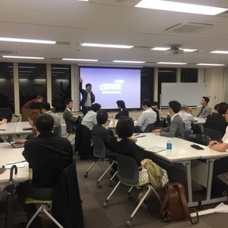 急募！将来の不安が消える経済セミナー