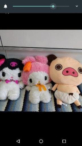 まとめてお願いします