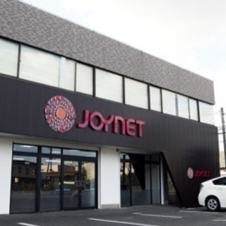 格安!!1日91円で24時間カケホーダイ!!