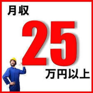 +*★■☆特典☆寮費無料★+* 【ショベルカーに使われる油圧ポン...