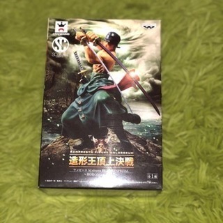 ONE PIECE(ワンピース)造形王 ロロノア・ゾロの画像