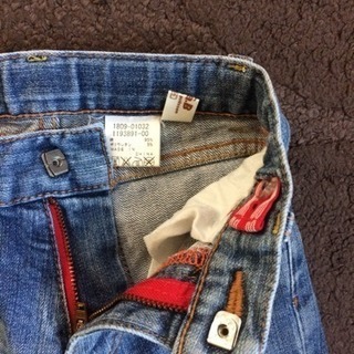 95 e.a.B  ズボンの画像