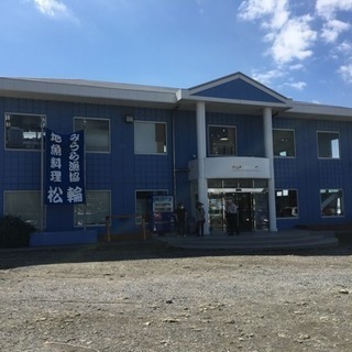みうら漁協直営の松輪港にあるレストラン