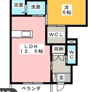 湖西市鷲津駅より徒歩7分☆築浅 カーサ ディ オランジュ101号室 ペット可 専用庭でペットとひなたぼっこ☀️オール電化 照明器具レースカーテン、ダイニングテーブル付き 対面キッチン ウォークインクローゼット - 不動産