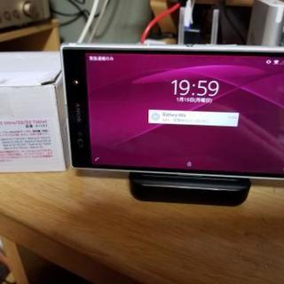 Xperia  Ulutra  C6833   美品　スマホTablet