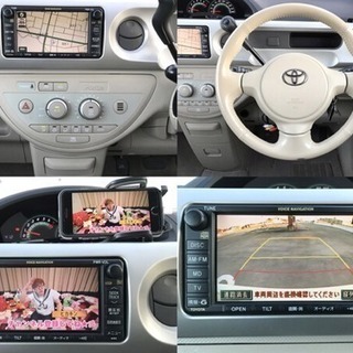 本車検たっぷり丸2年付き！H32/1迄！車検法定費用込み！ポルテ！の画像