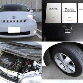 本車検たっぷり丸2年付き！H32/1迄！車検法定費用込み！ポルテ！の画像