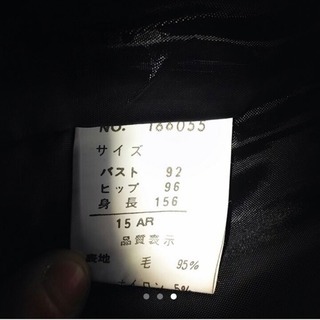 大きいサイズ⭕️ ウール混 コート 黒 １５号の画像