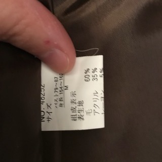 レディース⭕️ ウール混 ジャケット 茶色 裏地付き Ｍの画像