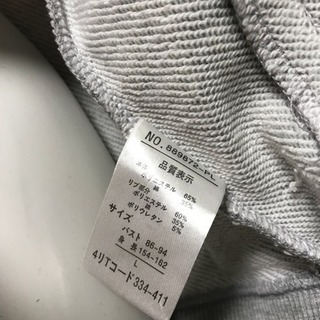 レディース⭕️ パーカー グレー Ｌの画像