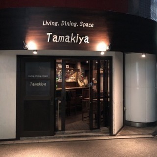 1/27(日)【池袋】友活！飲み会^ ^