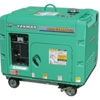 ディーゼル発電機を譲ってください。