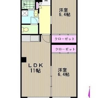 『自由が丘』６４㎡２ＬＤＫ・建物古いですが内装綺麗です☆ - 不動産