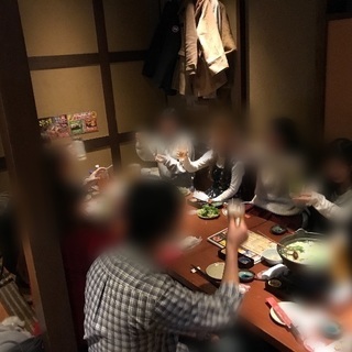 新年会参加ありがとうございます！！