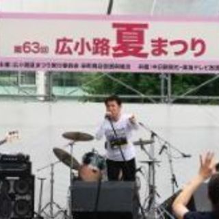 おやじバンドのドラム募集