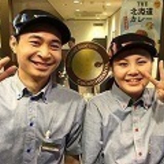 1ヶ月お試しOK★”はたらく高校生"本気で応援！高校生で8万円!? ■■【当店が高校生に人気な3つの秘密】公開中！■■まずは1ヵ月のお試し勤務から始められるから、初バイトの人も気軽に試していただけます！しっかり稼げて楽しめる。CoCo壱番屋の本気をご覧あれ！の画像