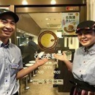 1ヶ月お試しOK★”はたらく高校生"本気で応援！高校生で8万円!? ■■【当店が高校生に人気な3つの秘密】公開中！■■まずは1ヵ月のお試し勤務から始められるから、初バイトの人も気軽に試していただけます！しっかり稼げて楽しめる。CoCo壱番屋の本気をご覧あれ！の画像