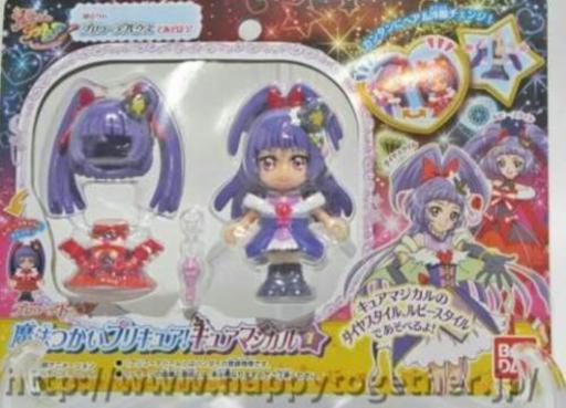 【新品】魔法使いプリキュア プリコーデドール