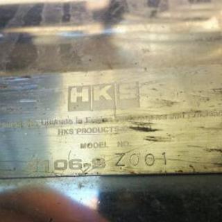 旧車、ＨＫＳ・マツダＲＸ－7   ハイパーマフラーの画像