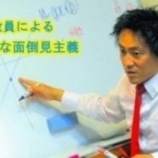 未経験者歓迎　～誰でも初めは未経験！一緒に成長していきましょう～の画像