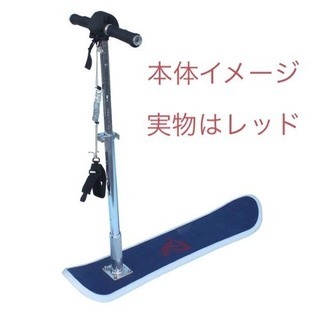 スノープル☆SNOW PULLの画像