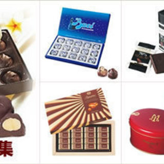 2月24日（土）讃友会！世界のチョコレート食べ比べ会2018！
