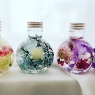 1000円体験ハーバリウムレッスン