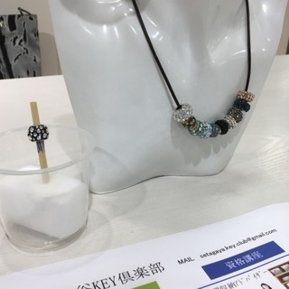 キラキラグルーデコ蔵前