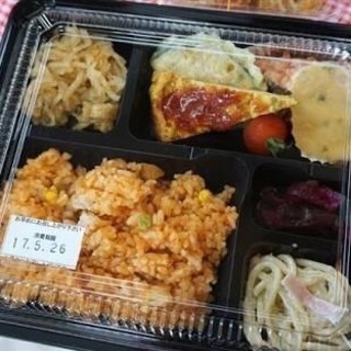 高時給週1勤務可能お弁当屋さん