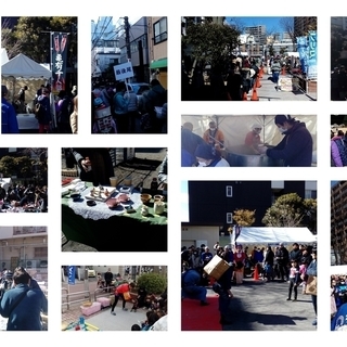 おいでよ亀有ウィンターフェスティバル2018イベント内フリマ@亀有公園