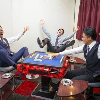 福岡に住みながら愉快な仲間達と楽しく麻雀打ちましょー＼(^o^)／の画像