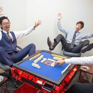 福岡に住みながら愉快な仲間達と楽しく麻雀打ちませんかー！？の画像