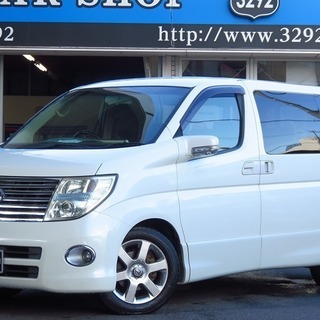 安定の人気車　エルグランド【くるまのミツクニ湘南店】