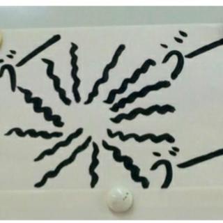 自分で　心を整える　叶夢(かのん)筆文字セラピー