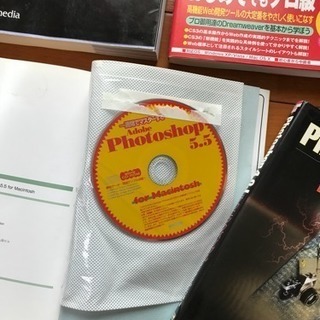 フォトショ、イラレ、ドリームウィーバーの指南書の画像