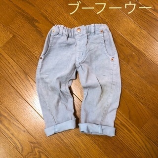 ブーフーウー コーデュロイ パンツ 90