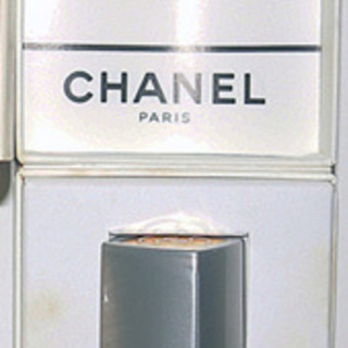 シャネル No.19 パルファム 7.5ml