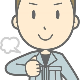 【製造・検査スタッフ】高時給の工場で働けるチャンス！！