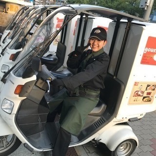つけ麺のデリバリースタッフ募集中！【お昼１１時～のレギュラー勤務】