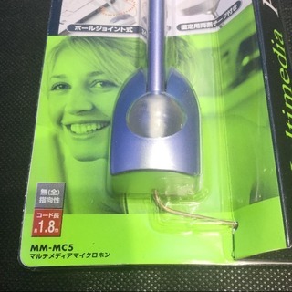 PC用 パソコン　マイク 新品　の画像