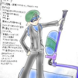 スプラトゥーン２フレンド募集